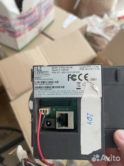 Биометрический считыватель V-Flex 4g