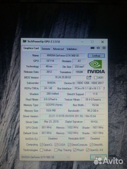 Gtx 560 SE полурабочая