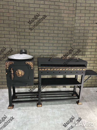 Мангальная зона