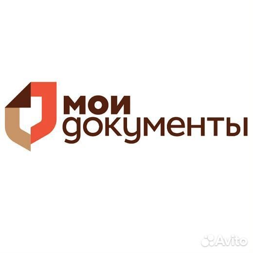 Требуется уборщица в мфц