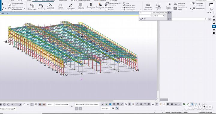 Разработка проектов марки км и кмд