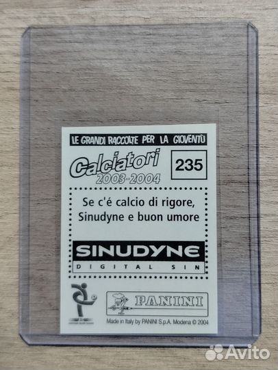 Футбольная наклейка Panini.Kaka 2003/2004 Milan