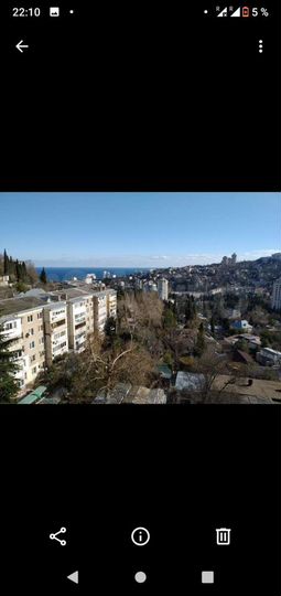 1-к. квартира, 26 м², 4/4 эт.