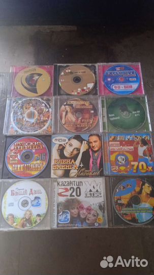 Диски музыка. Шансон, ретро, поп, сборники