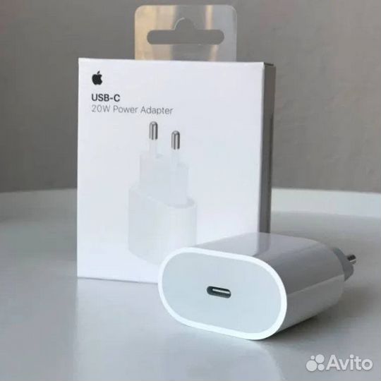 MagSafe Charger & Adapter 20W