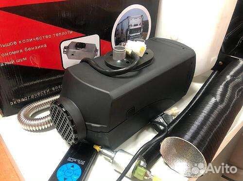 Автономный отопитель, сухой фен kingmoon 5кВт 12В