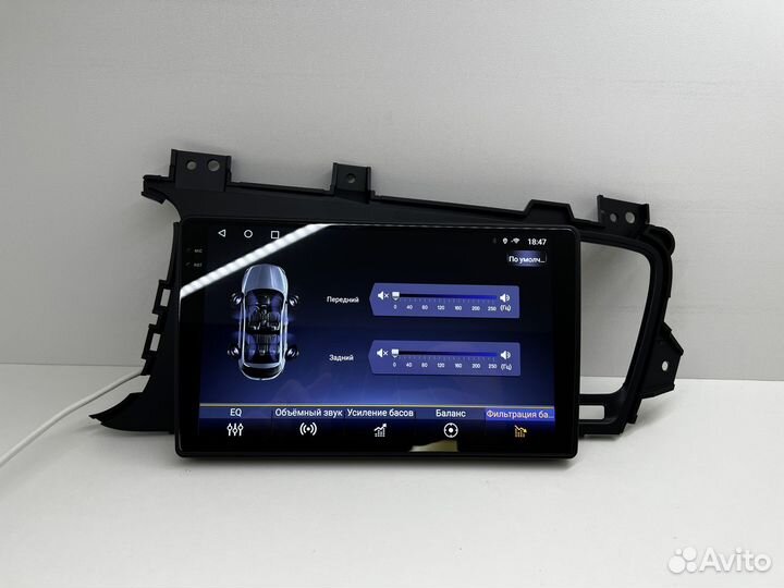 Магнитола Android Kia Optima 2013-2015