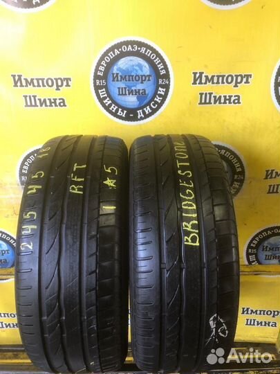 Bridgestone Turanza ER300 245/45 R18