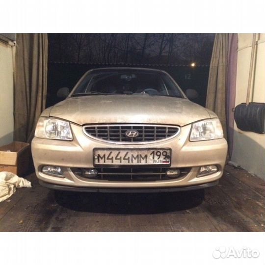 Юбка бампера Hyundai Accent 1999-2012