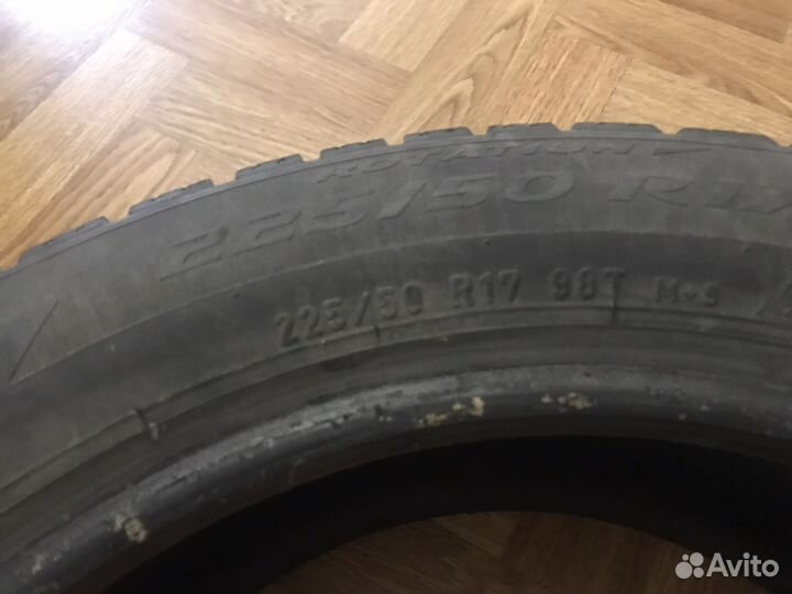 Pirelli Ice Zero 225/50 R17