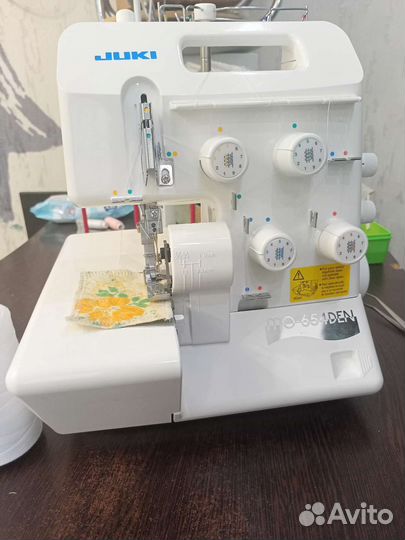 Ремонт швейных машин на дому