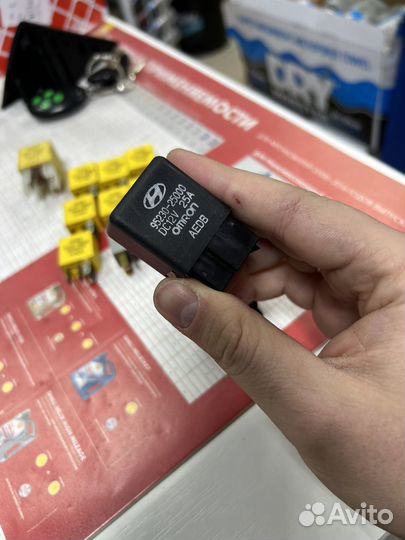 Новое Реле обогрева заднего стекла hyundai accent