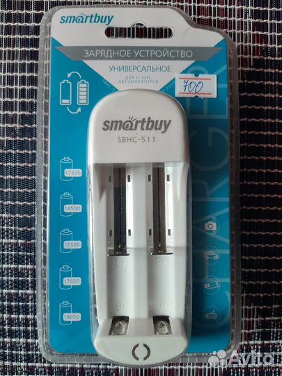 Зарядное устройство для аккумуляторов