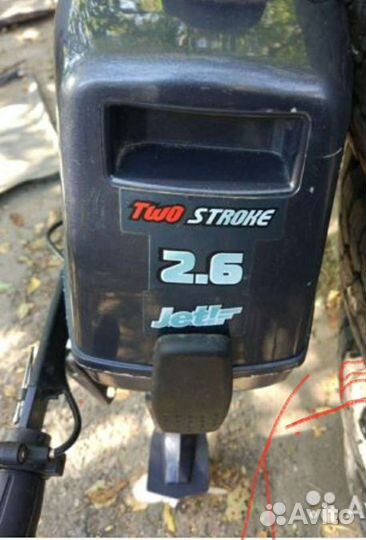 Продам лодку с мотром