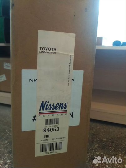 Радиатор кондиционера Land Cruiser 100 / LX470