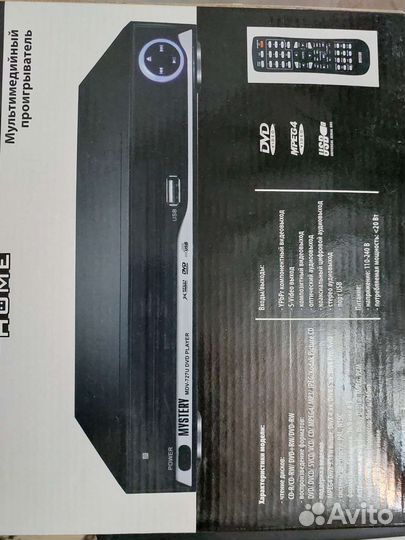 Видеомагнитофон