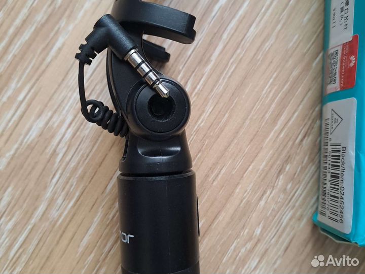 Монопод для селфи Huawei Honor, проводной