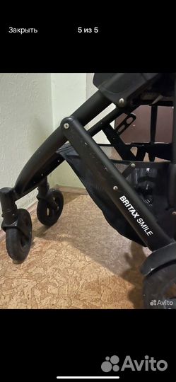 Коляска britax romer smile 2