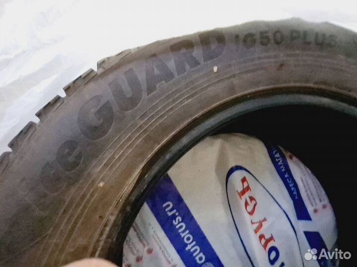 Yokohama Ice Guard IG50+ 225/60 R17 99Q