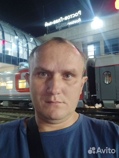 Машинист Водитель фронтального погрузчика вахта