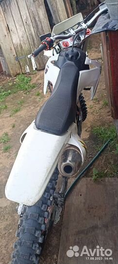 Кайо т4 250мх