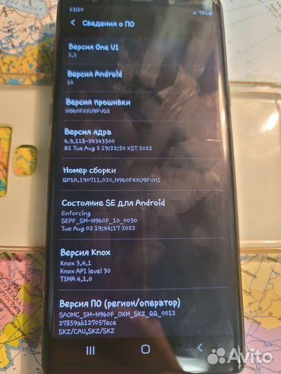 Samsung galaxy note 9 512gb