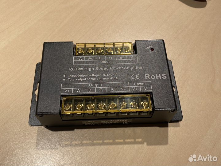 RGB усилитель LN-32A