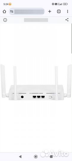 Wi-Fi роутер huawei AX2