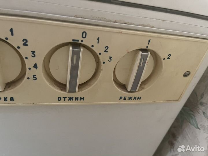 Стиральная машинка бу