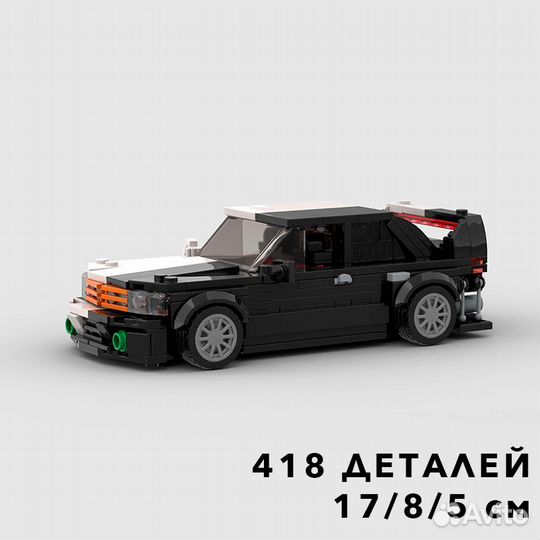 Лего машинки \ Lego Technic