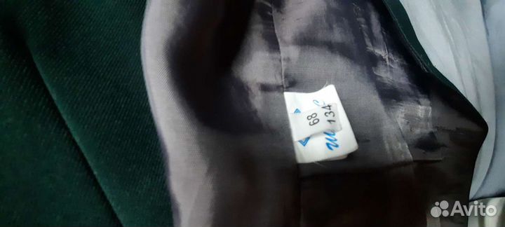 Школьный костюм для мальчика 134