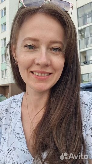 Репетитор по английскому языку