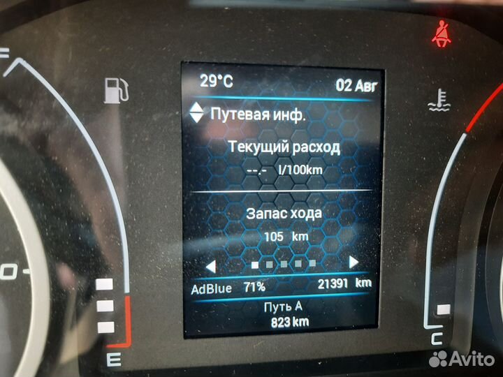 Iveco Daily 2.3 МТ, 2023, 21 391 км