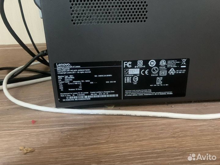 Компьютер Lenovo для игр и работы