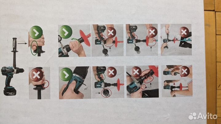 Шнек под шуроповерт