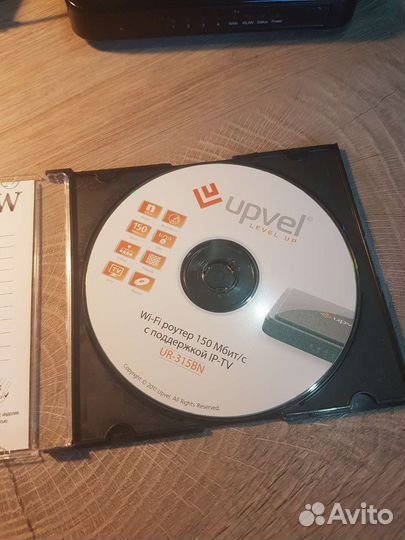 Wifi роутер upvel UR-315BN