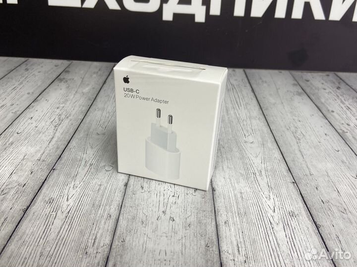Блок питания apple 20w