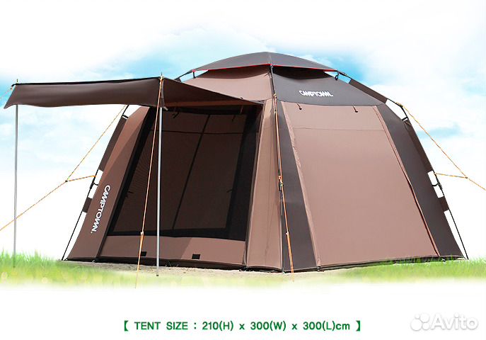 Кухня-автомат Camptown Elpaso 300