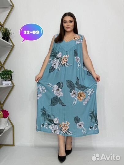 Платье сарафан 56 р до 70 р