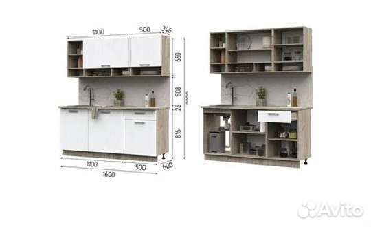 Кухонный гарнитур 1600