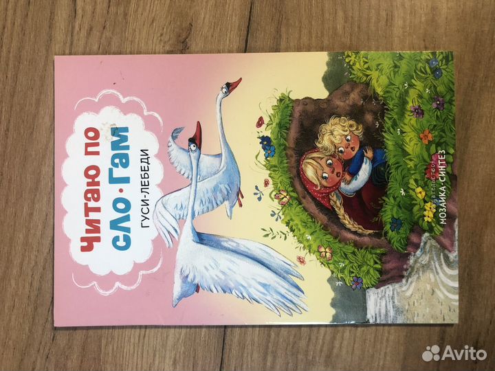 Книги серии 