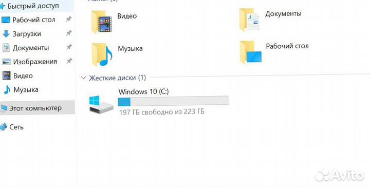 Ноутбук win 10 Core i5 FullHD 14