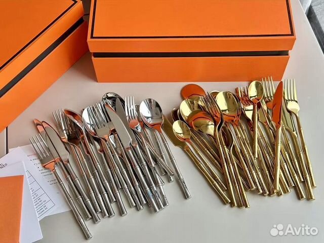 Столовые приборы Эрмес