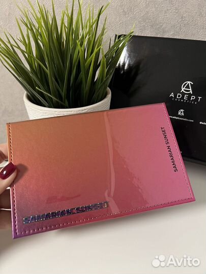 Adept cosmetics samarian sunset палетка теней