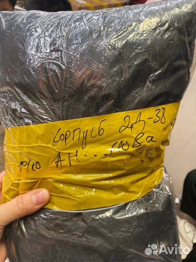 Женские вещи пакетом