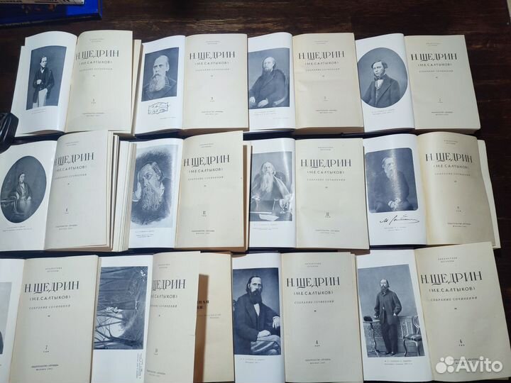 Салтыков-Щедрин Собрание сочинений в 12 т 1951