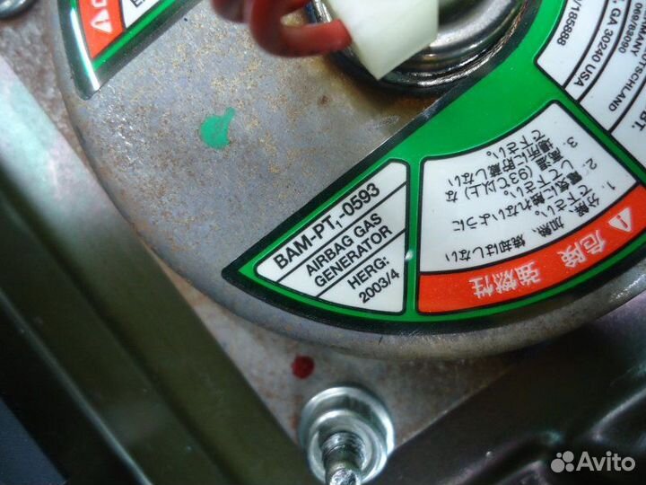 Airbag Honda Civic Ferio ES3 D17A 2005/03