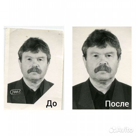 Реставрация и раскрашивание старых фотографий