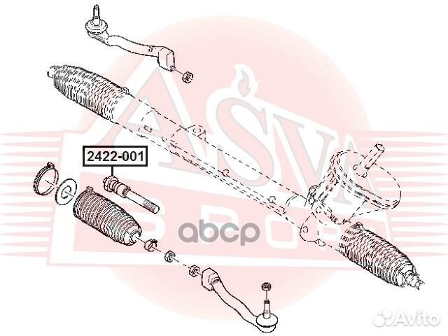 Тяга рулевая 2422001 asva