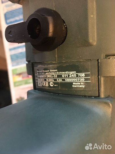 Перфоратор Bosch